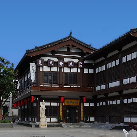 Pipa Hotel Datong Datong  Eksteriør billede