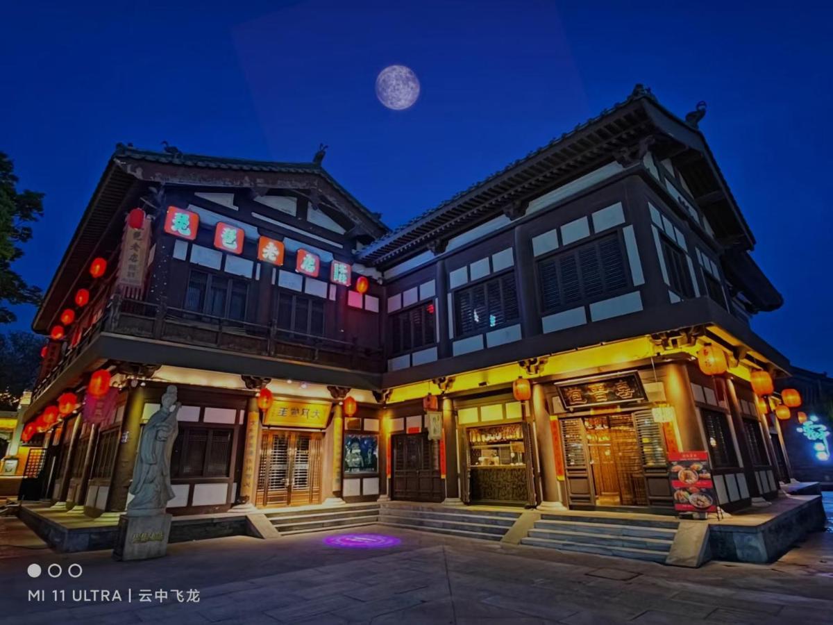 Pipa Hotel Datong Datong  Eksteriør billede