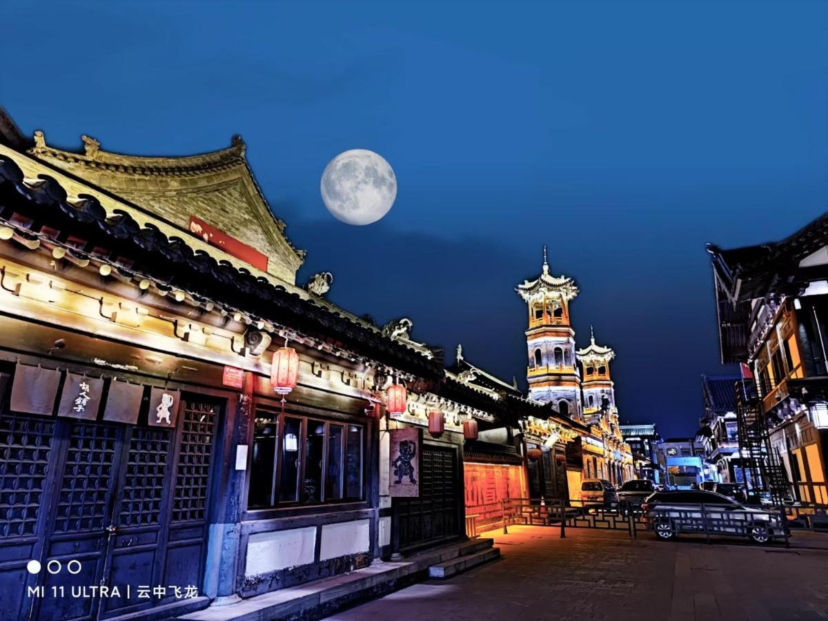 Pipa Hotel Datong Datong  Eksteriør billede