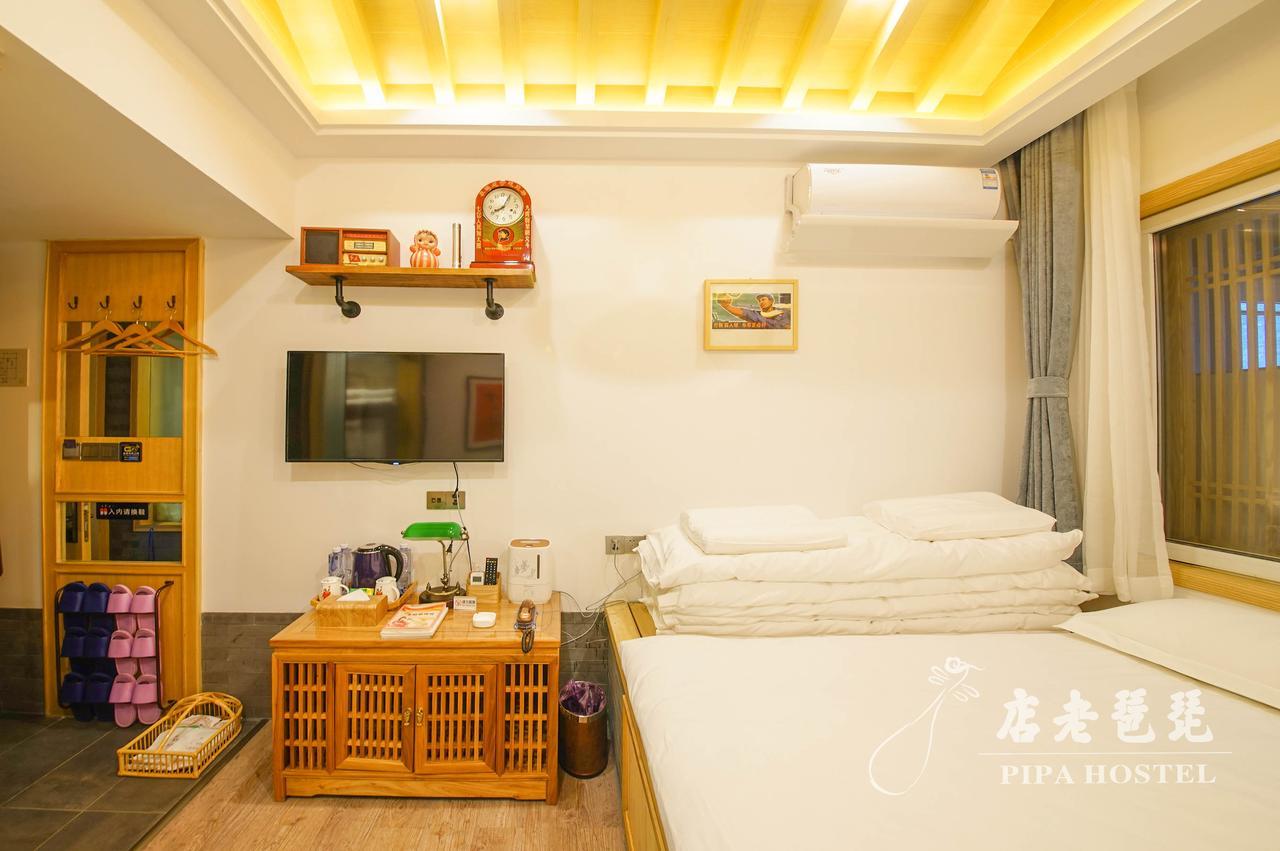 Pipa Hotel Datong Datong  Eksteriør billede