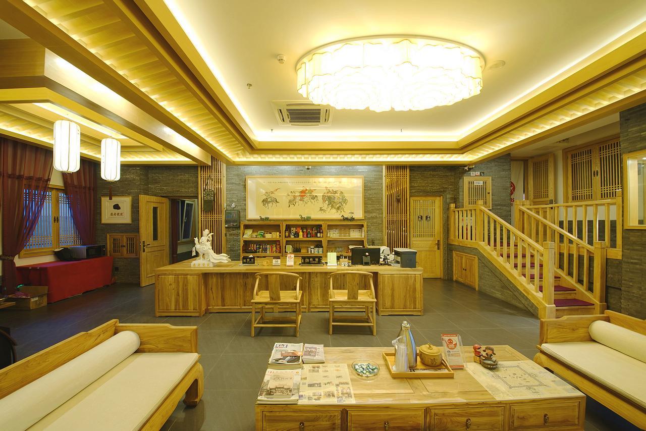 Pipa Hotel Datong Datong  Eksteriør billede