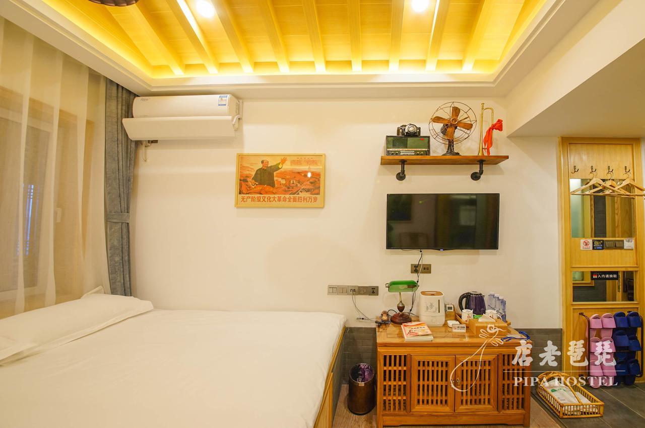 Pipa Hotel Datong Datong  Eksteriør billede