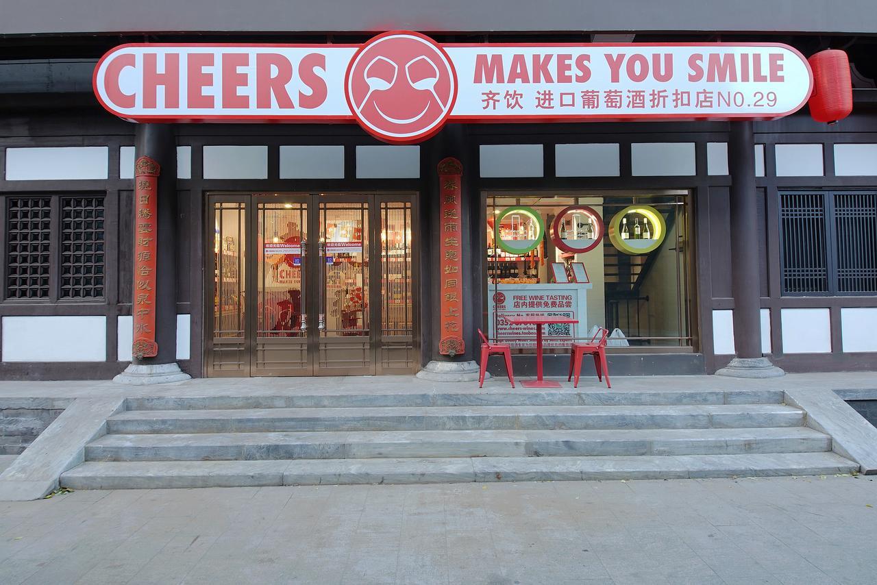 Pipa Hotel Datong Datong  Eksteriør billede