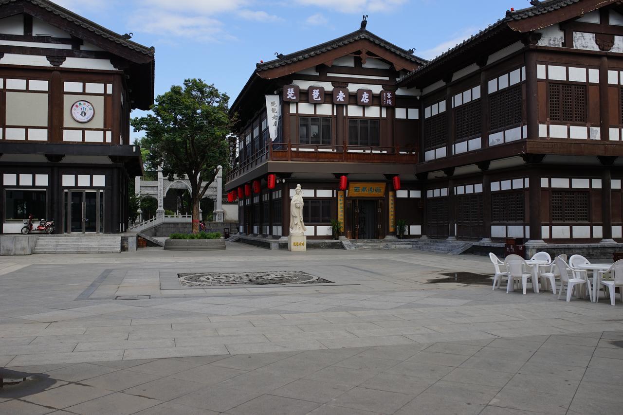 Pipa Hotel Datong Datong  Eksteriør billede