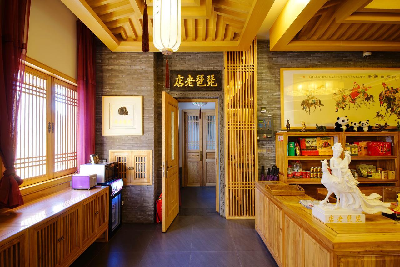 Pipa Hotel Datong Datong  Eksteriør billede